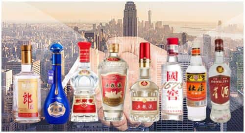 鄂温克族旗回收名酒